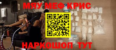 ECSTASY Будённовск