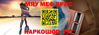 марихуана Бузулук