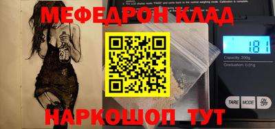 ECSTASY Будённовск