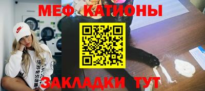 марихуана Бузулук