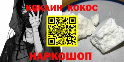 mix Усть-Илимск
