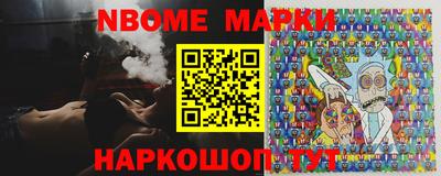 ECSTASY Будённовск