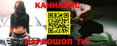 ECSTASY Будённовск