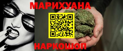 ECSTASY Будённовск