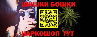 прущая мука Бугуруслан