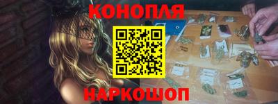 прущая мука Бугуруслан
