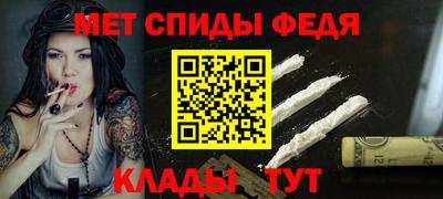 марихуана Бузулук