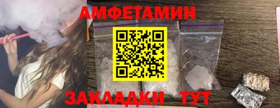 ECSTASY Будённовск