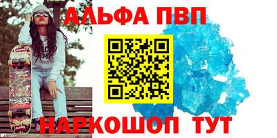 марихуана Бузулук