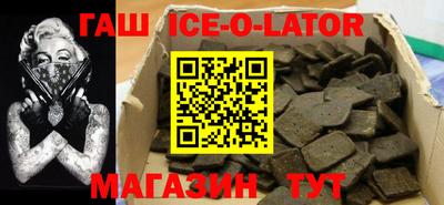 марихуана Бузулук