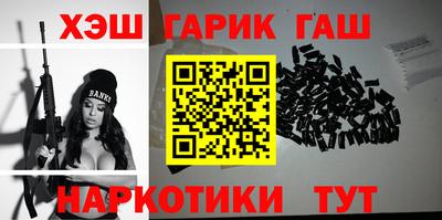 ECSTASY Будённовск