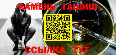 прущая мука Бугуруслан