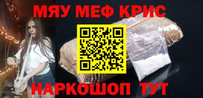 ECSTASY Будённовск