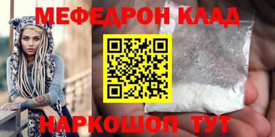 ECSTASY Будённовск