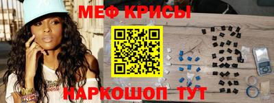 ECSTASY Будённовск