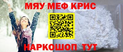 ECSTASY Будённовск