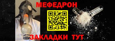 ECSTASY Будённовск